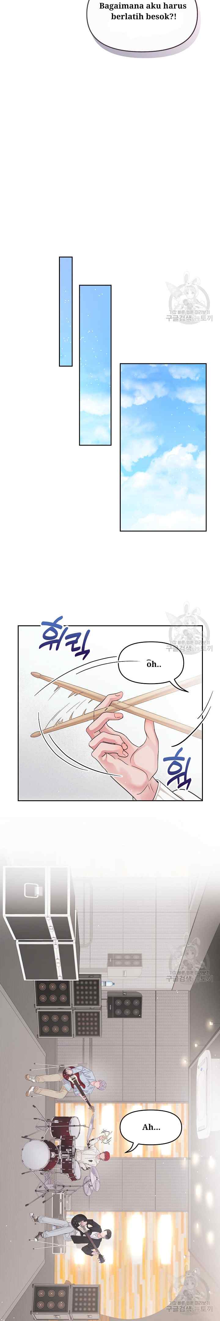 What A Handsome Man You Are chapter 7 halaman 8