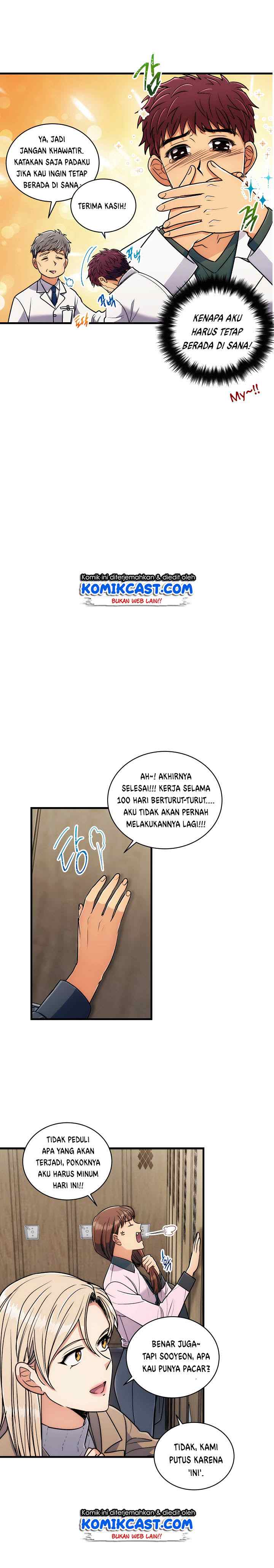 Medical Return chapter 71 halaman 7