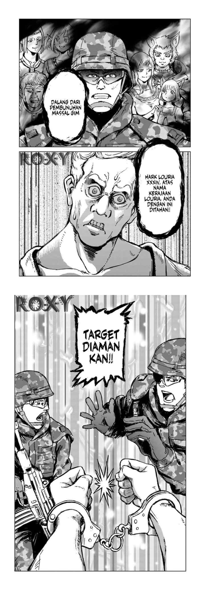 Nihonkoku Shoukan chapter 16 halaman 13