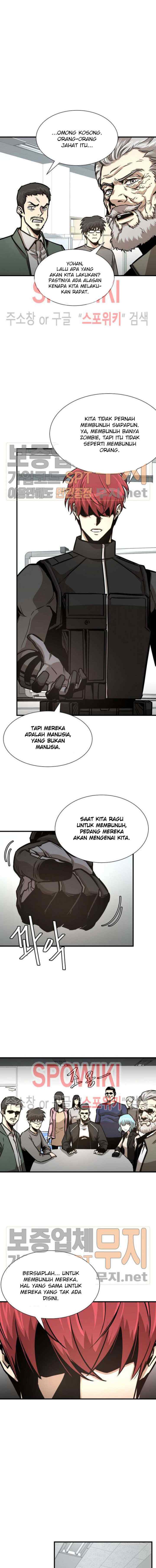 Return Survival chapter 42 halaman 13