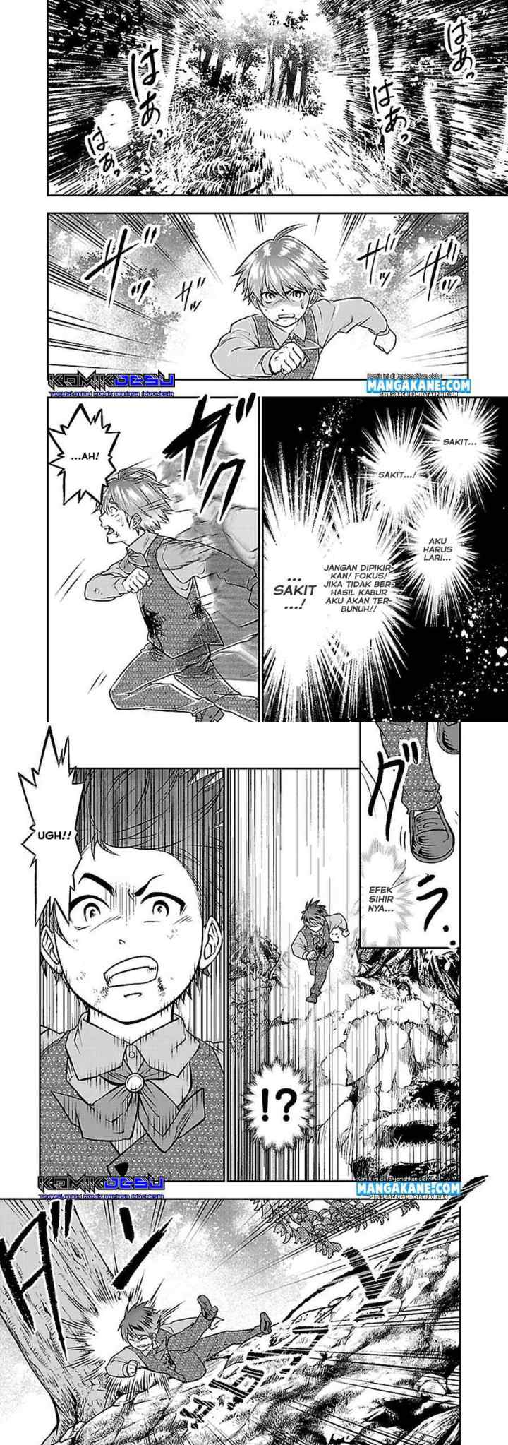 Senritsu no Majutsushi to Goteijuu chapter 2 halaman 14