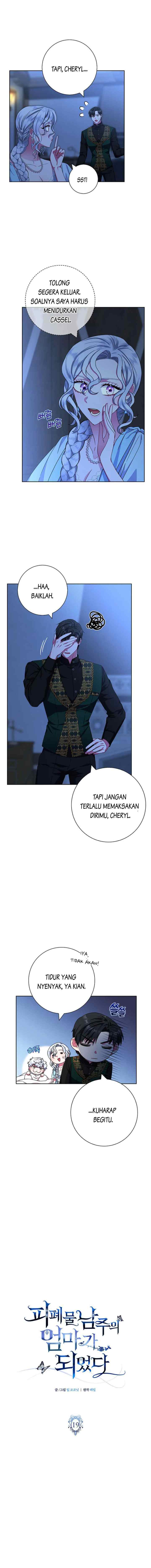 Eu me tornei a mãe do homem do final trágico chapter 19 halaman 6
