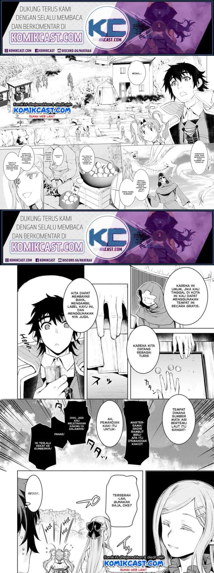 Isekai de Skill wo Kaitai shitara Cheat na Yome ga Zoushoku Shimashita: Gainen Kousa no Structure chapter 28 halaman 7
