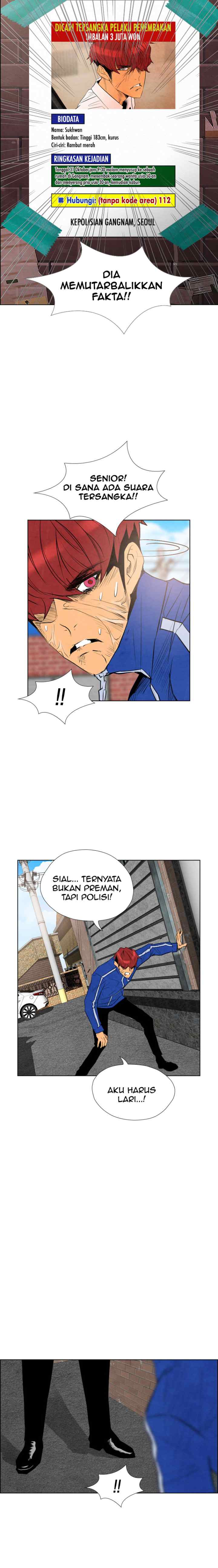 Reawaken Man chapter 50 halaman 17