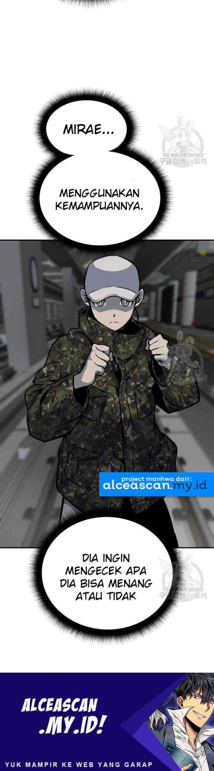 ZomGan chapter 5 halaman 15