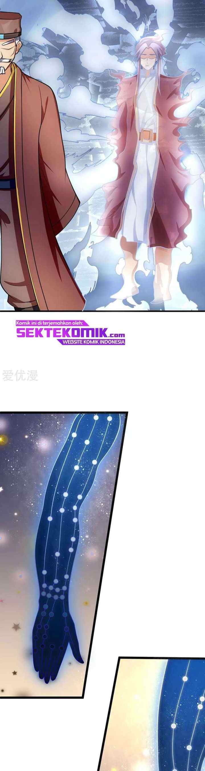 Shenwu Tianzun chapter 225 halaman 5