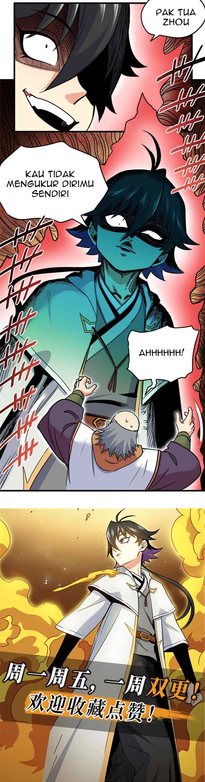Emperor Domination chapter 38 halaman 14