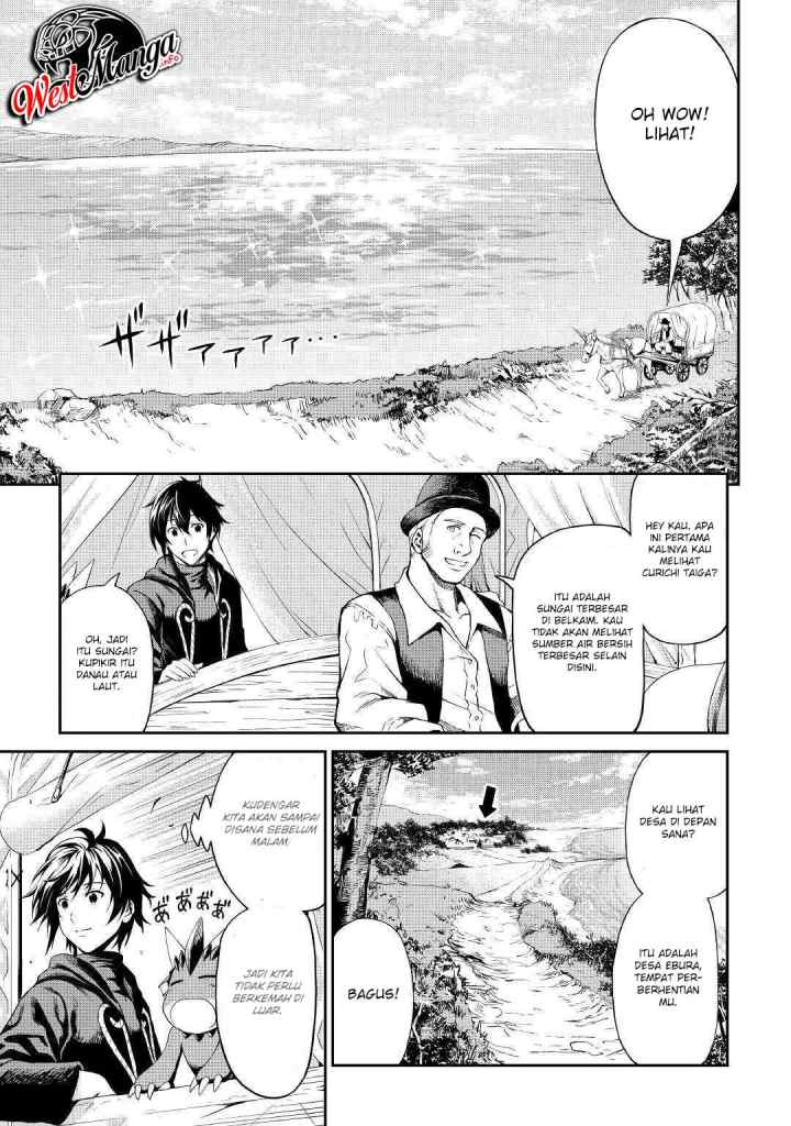 Souzai Saishuka no Isekai Ryokouki chapter 20 halaman 4