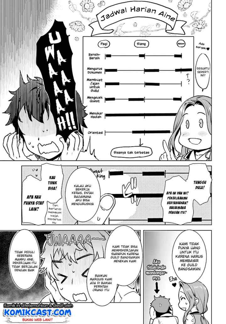 Isekai de Skill wo Kaitai shitara Cheat na Yome ga Zoushoku Shimashita: Gainen Kousa no Structure chapter 17 halaman 14