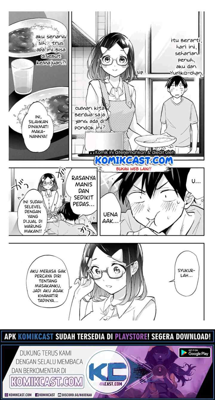 Hanazono Twins chapter 33 halaman 12