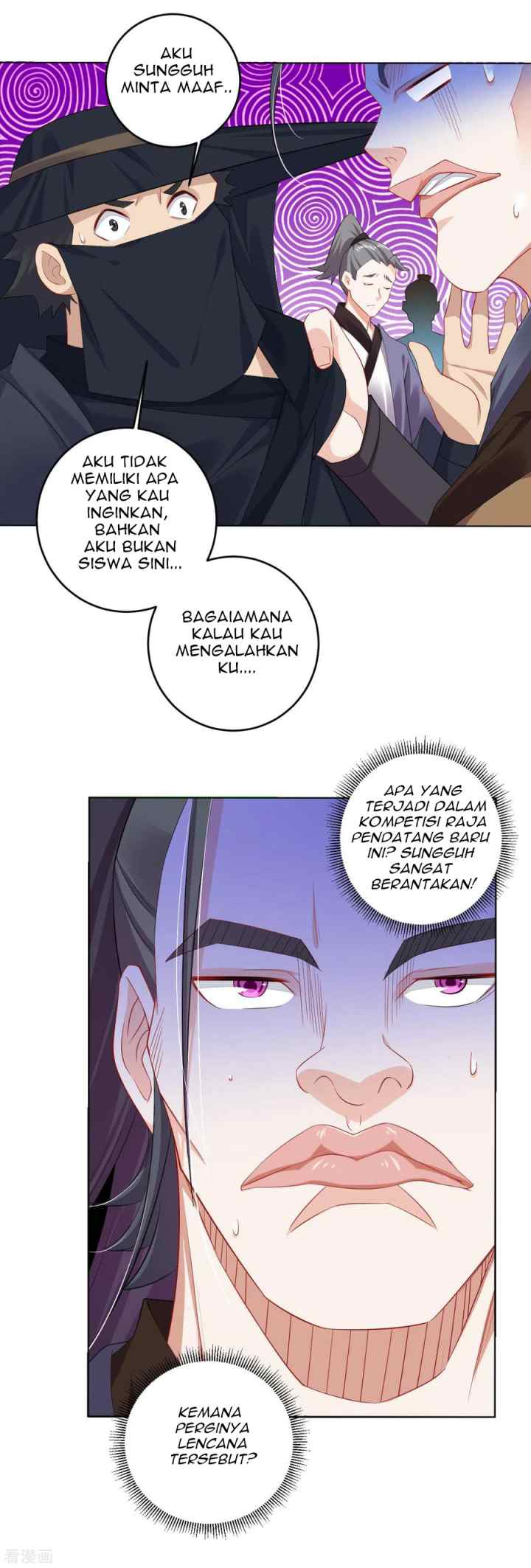 Reborn of War God chapter 95 halaman 14