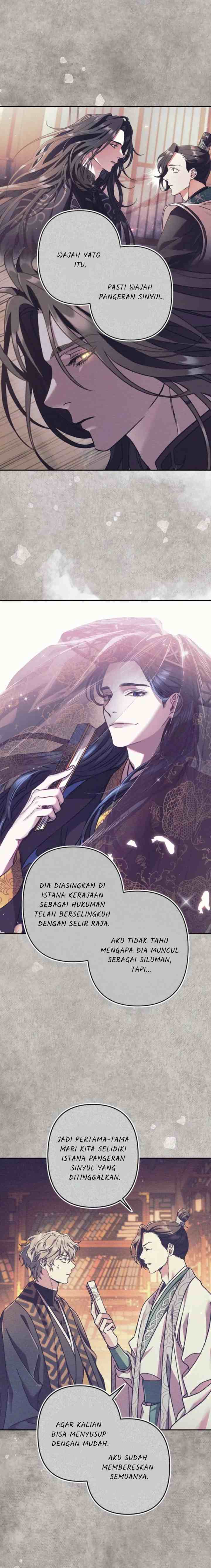 Love Song of Heeran chapter 58 halaman 14