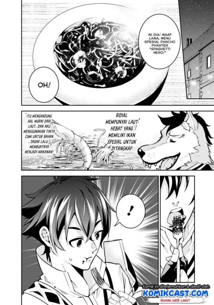 Shijou Saikyou no Mahou Kenshi, F Rank Boukensha ni Tensei Suru chapter 15 halaman 5