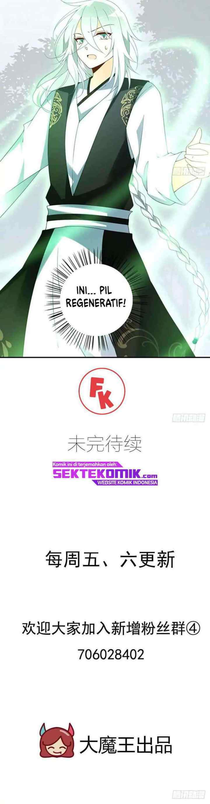 Meng Shi Zai Shang chapter 120 halaman 14