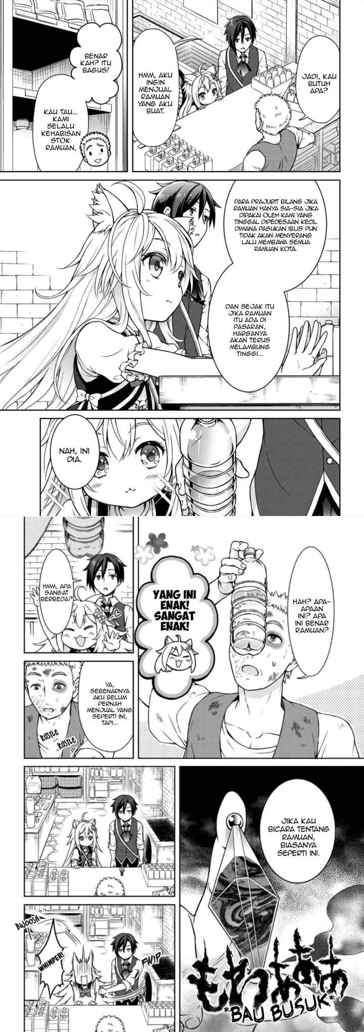 Cheat Kusushi no Slow Life: Isekai ni Tsukurou Drugstore chapter 2 halaman 4