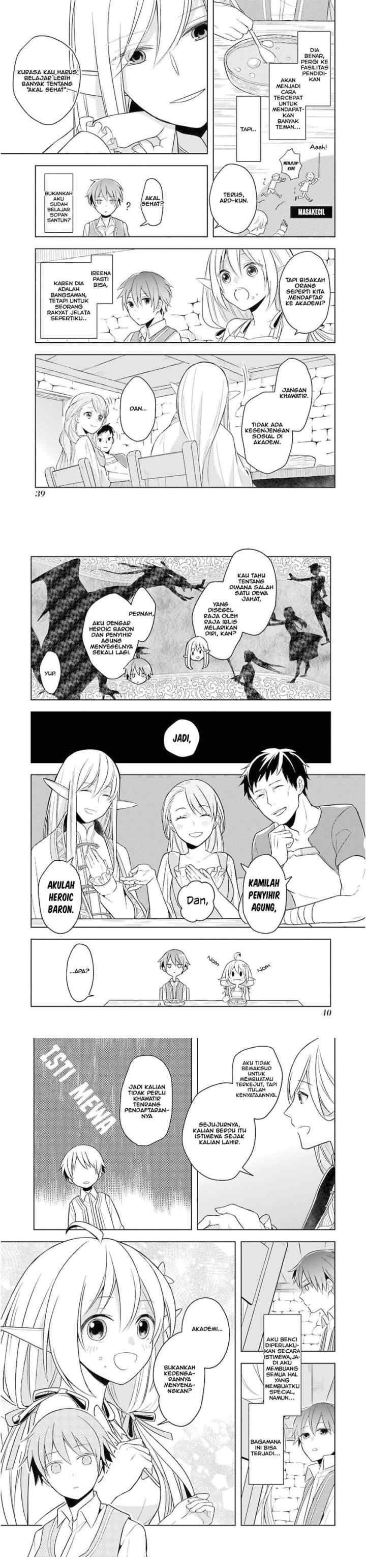 Shijou Saikyou no Daimaou, Murabito A ni Tensei suru chapter 1 halaman 14