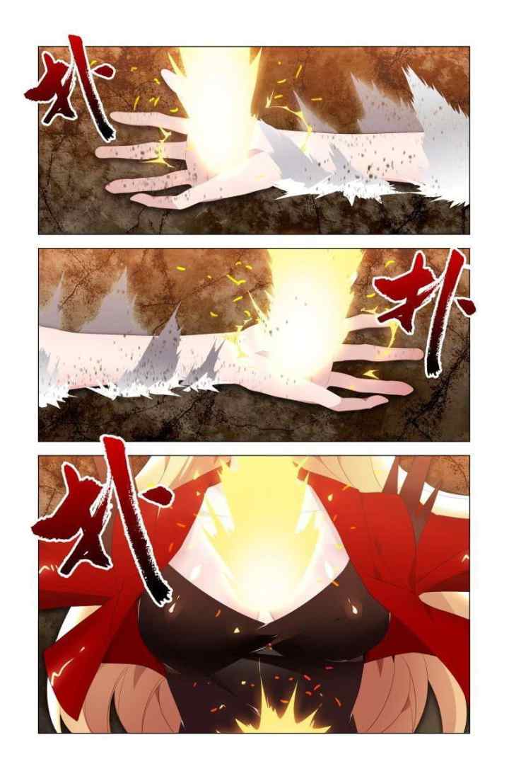 My Girlfriend Is a Dragon chapter 16 halaman 16