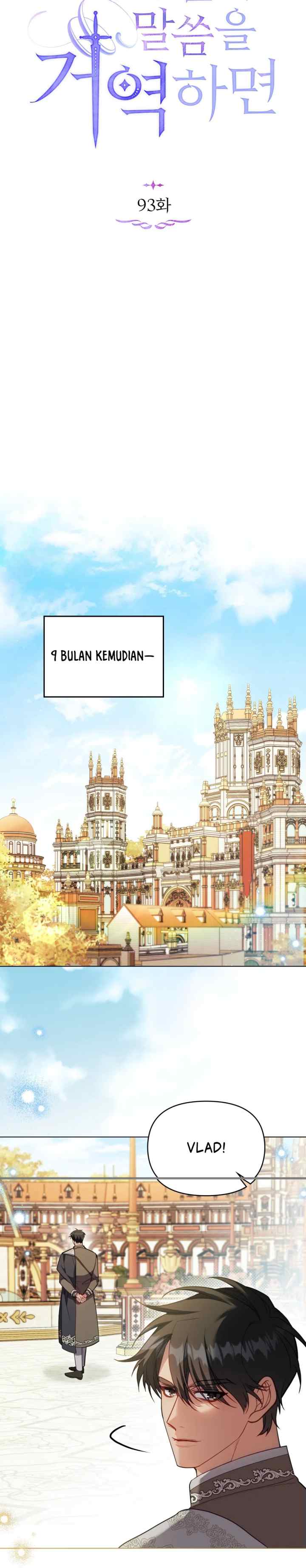 Disobey The Duke If You Dare chapter 93 halaman 8