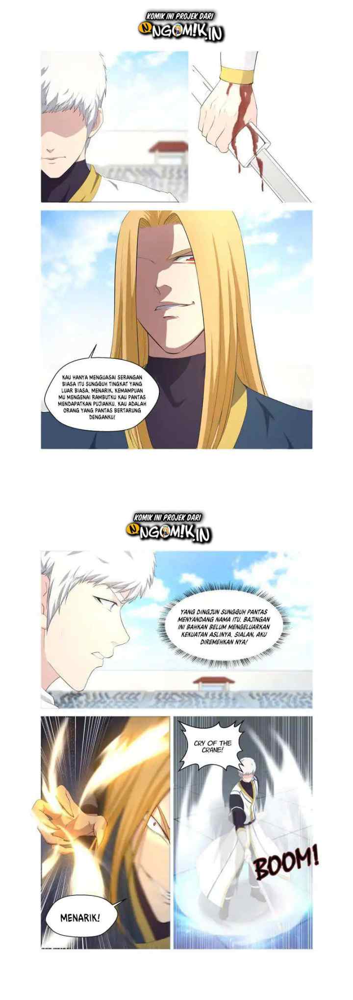 Heaven Defying Sword chapter 51 halaman 6