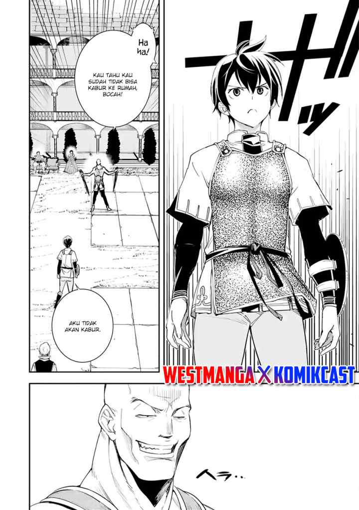 Rakudai Kenja Gakuin no Musou ~ Nidome no Tensei, S Rank Cheat Majutsushi Boukenroku chapter 3.3 halaman 4