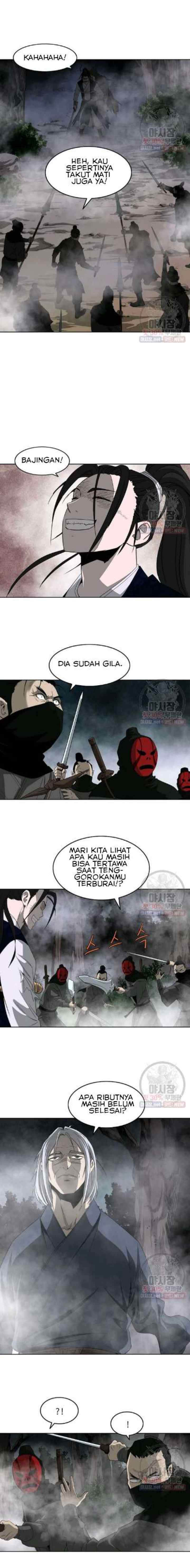 Bowblade Spirit chapter 58 halaman 5