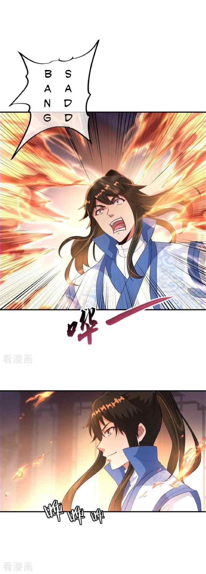 Peerless Soul (Peerless Battle Spirit) chapter 108 halaman 4