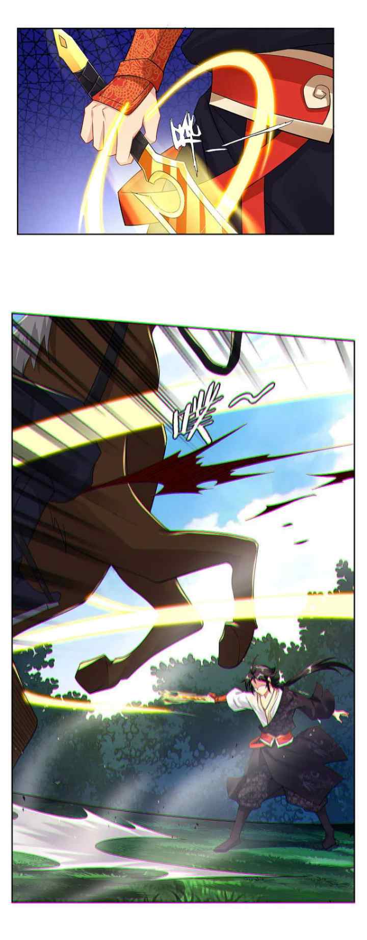 Reborn of War God chapter 58 halaman 10