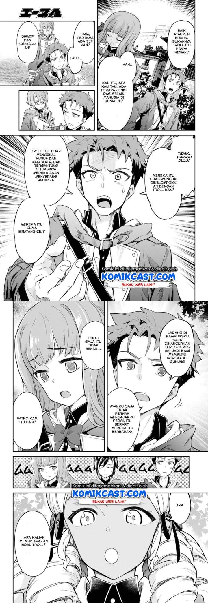 Nanatsu no Maken ga Shihai suru chapter 1.1 halaman 13
