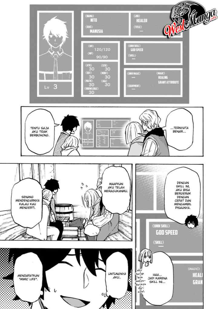 Nito no Taidana Isekai Shoukougun: Saijaku Shoku chapter 7.1 halaman 4