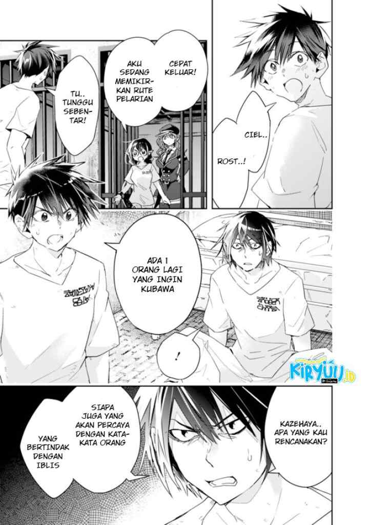 Isekai Monster Breeder chapter 70 halaman 8