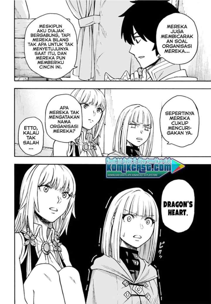 Nito no Taidana Isekai Shoukougun: Saijaku Shoku chapter 15.2 halaman 13
