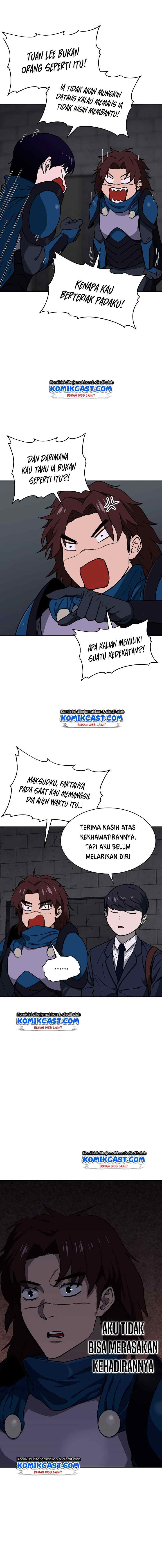My Dad Is Too Strong chapter 49 halaman 14