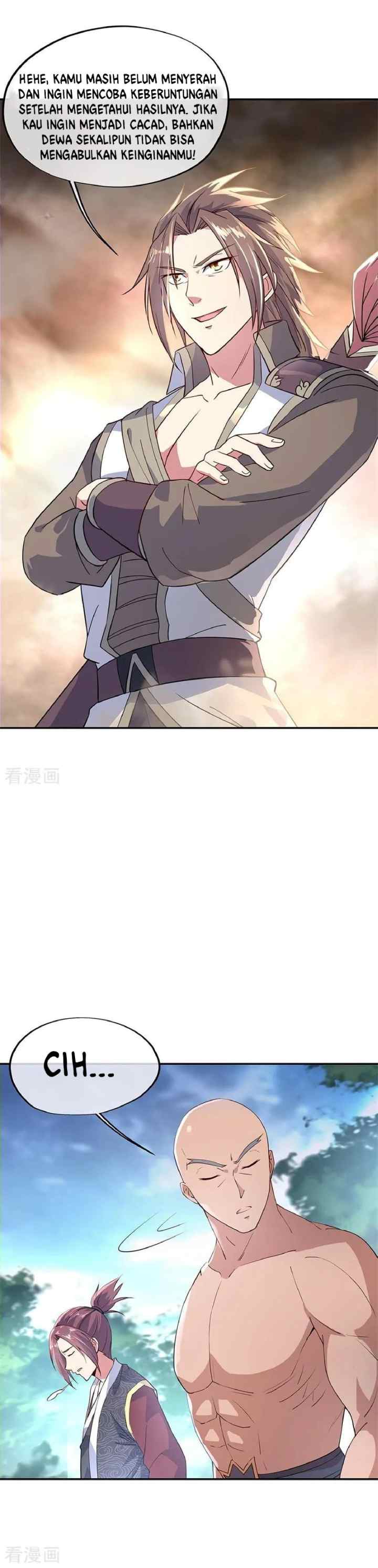 Peerless Soul (Peerless Battle Spirit) chapter 149 halaman 7