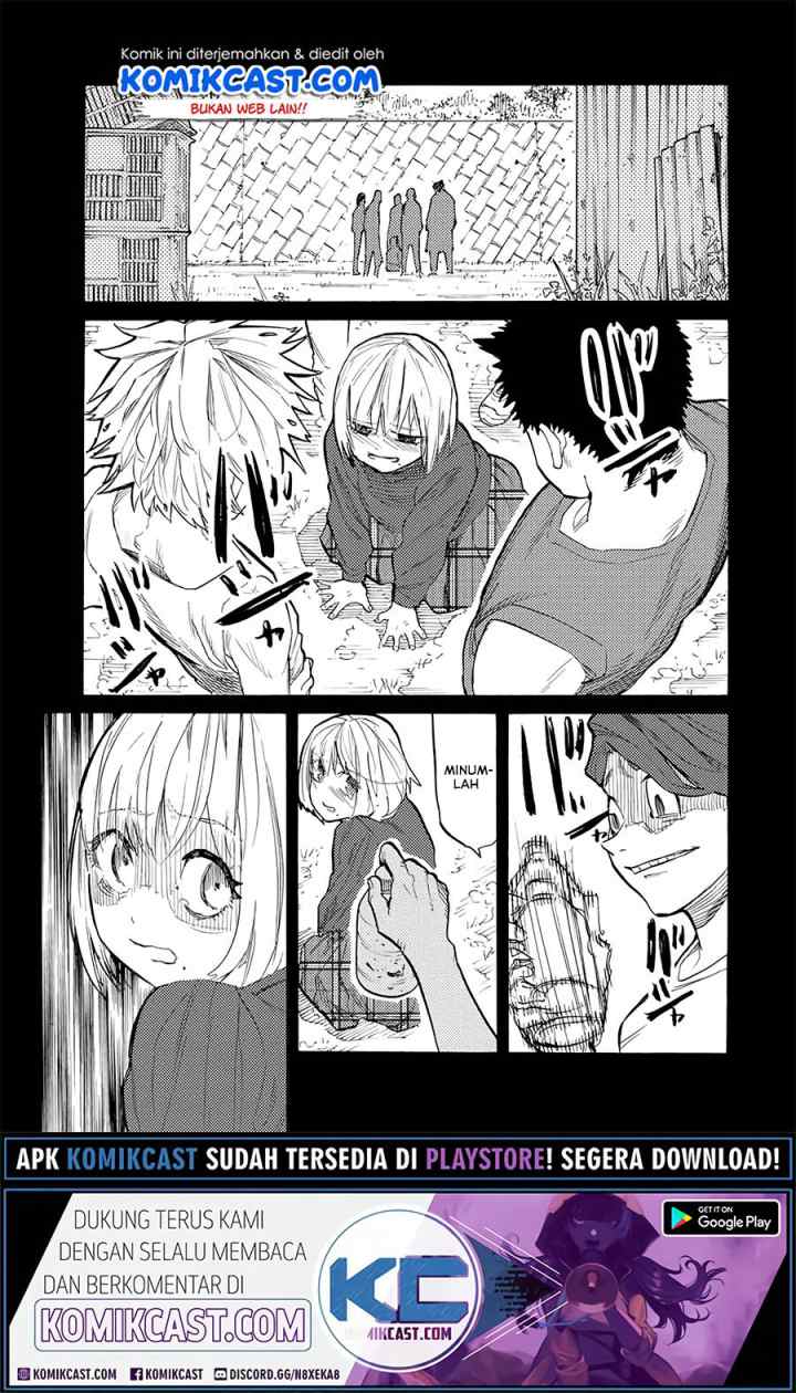Cross of Six People chapter 26 halaman 4