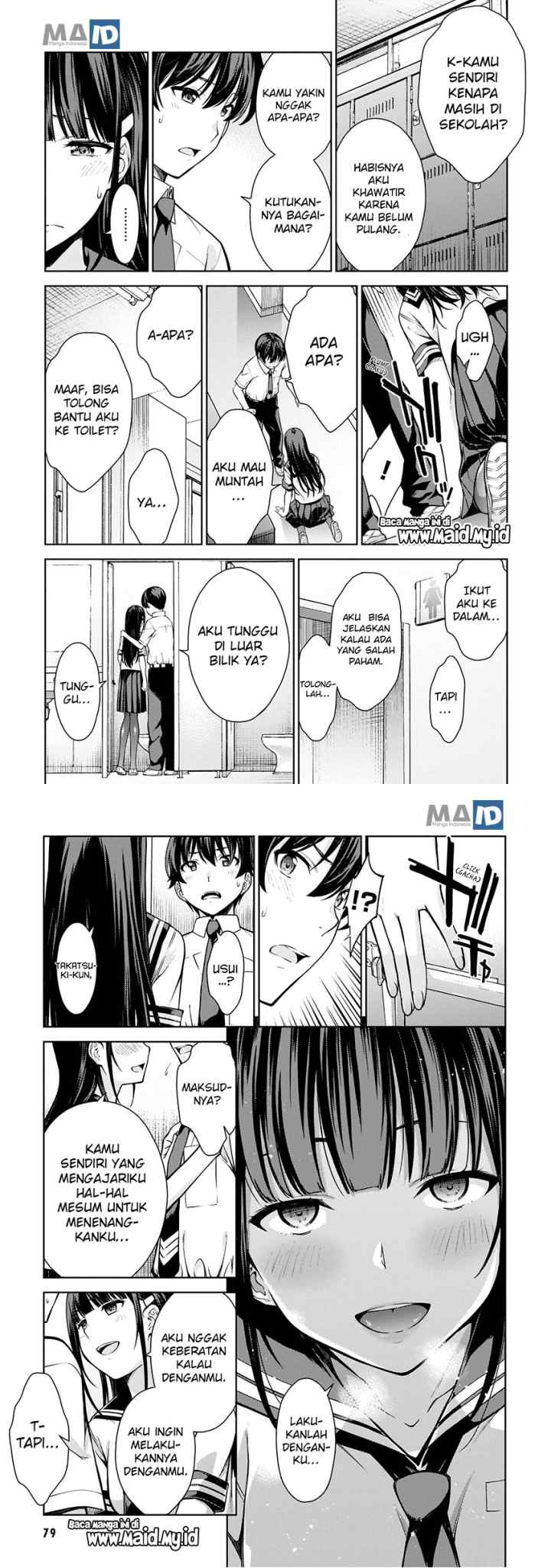 Lust Geass chapter 8 halaman 12