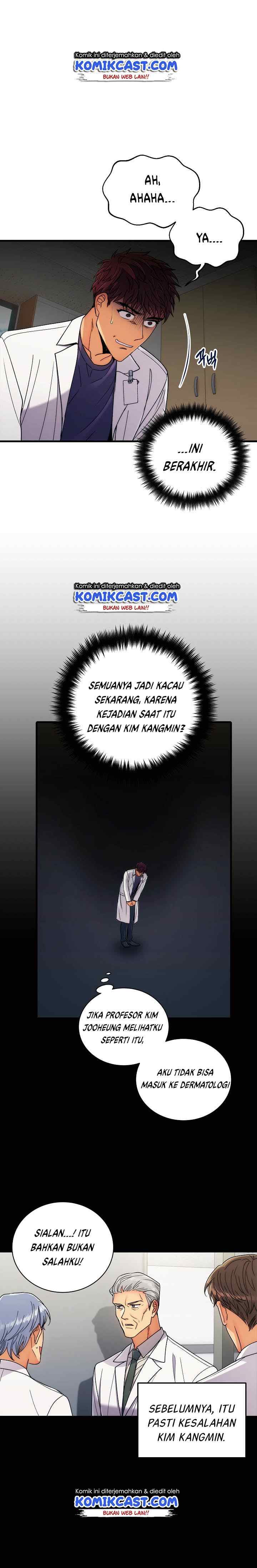 Medical Return chapter 39 halaman 5