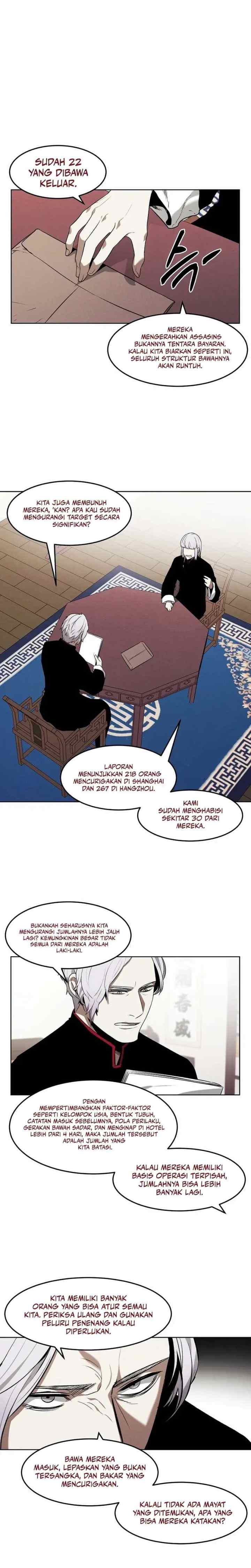 The Invincible Man chapter 84 halaman 7
