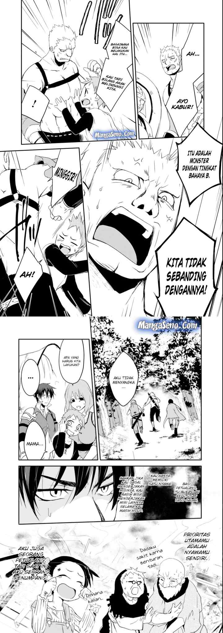 Mannen D-rank no Chuunen Boukensha, Yotta Ikioi de Densetsu no Ken wo Hikkonuku chapter 4 halaman 8
