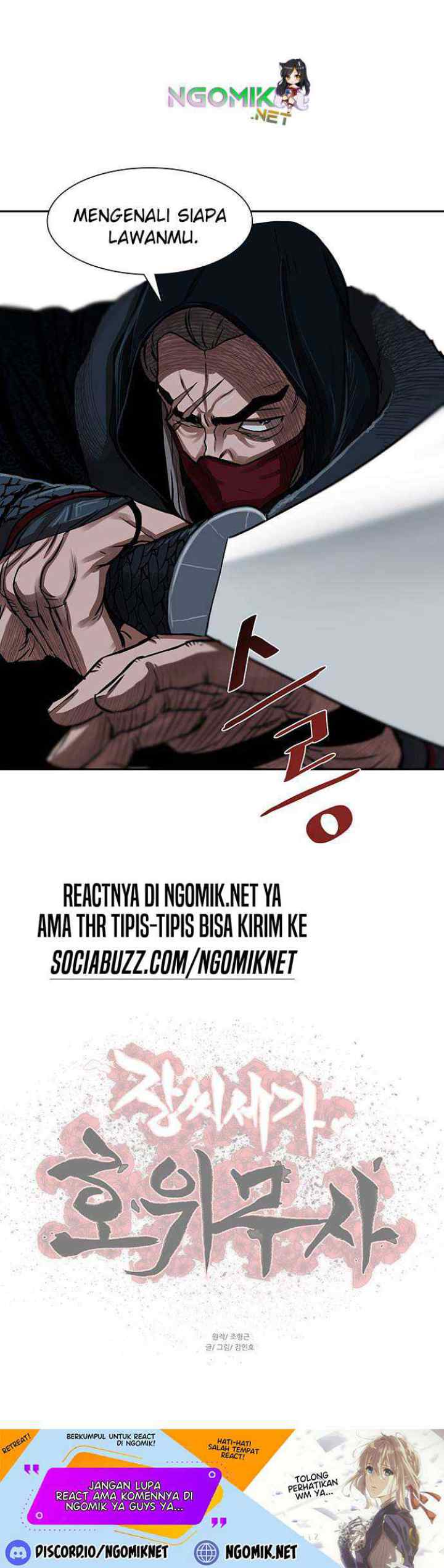 Escort Warrior chapter 155 halaman 14