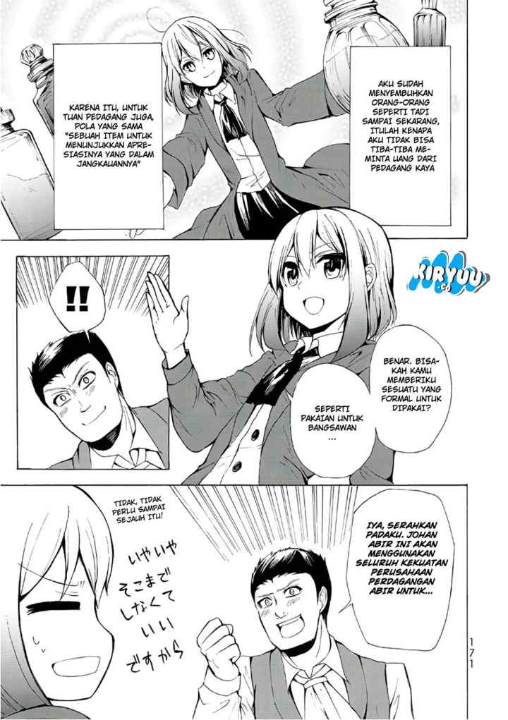 Potion Danomi de Ikinobimasu! chapter 11.1 halaman 13
