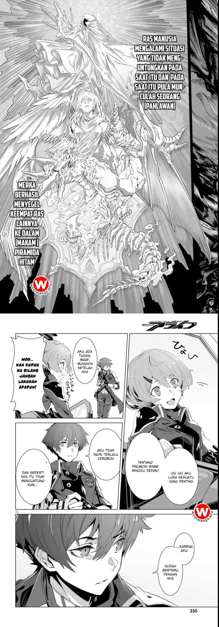 Naze Boku no Sekai wo Daremo Oboeteinai no ka? chapter 1 halaman 6