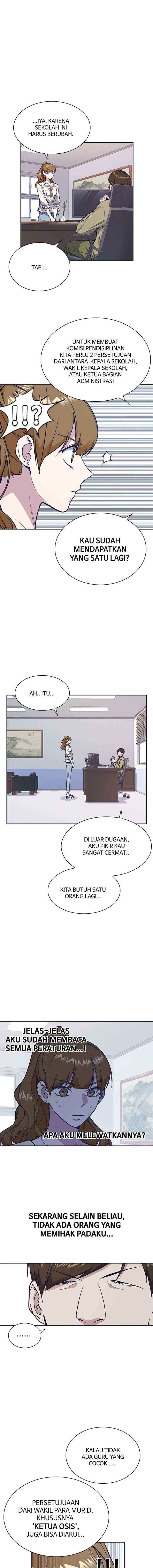 Kenkyu Gurupu chapter 74 halaman 14