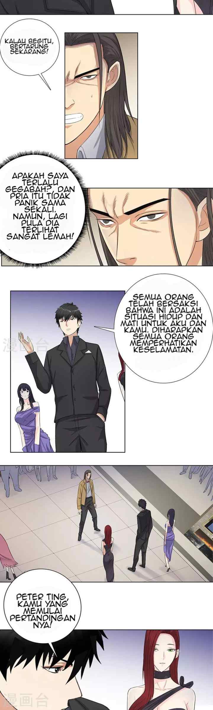 Master University chapter 87 halaman 7