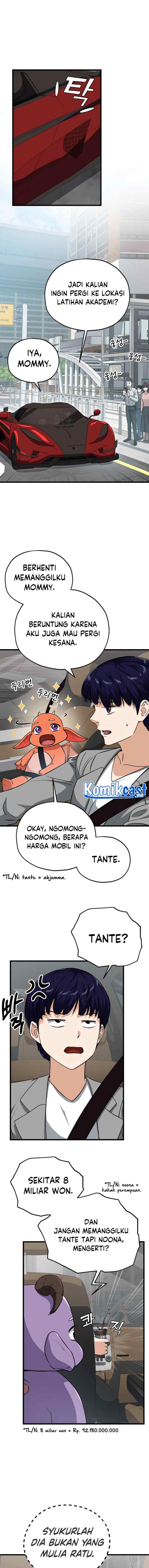My Dad Is Too Strong chapter 89 halaman 9