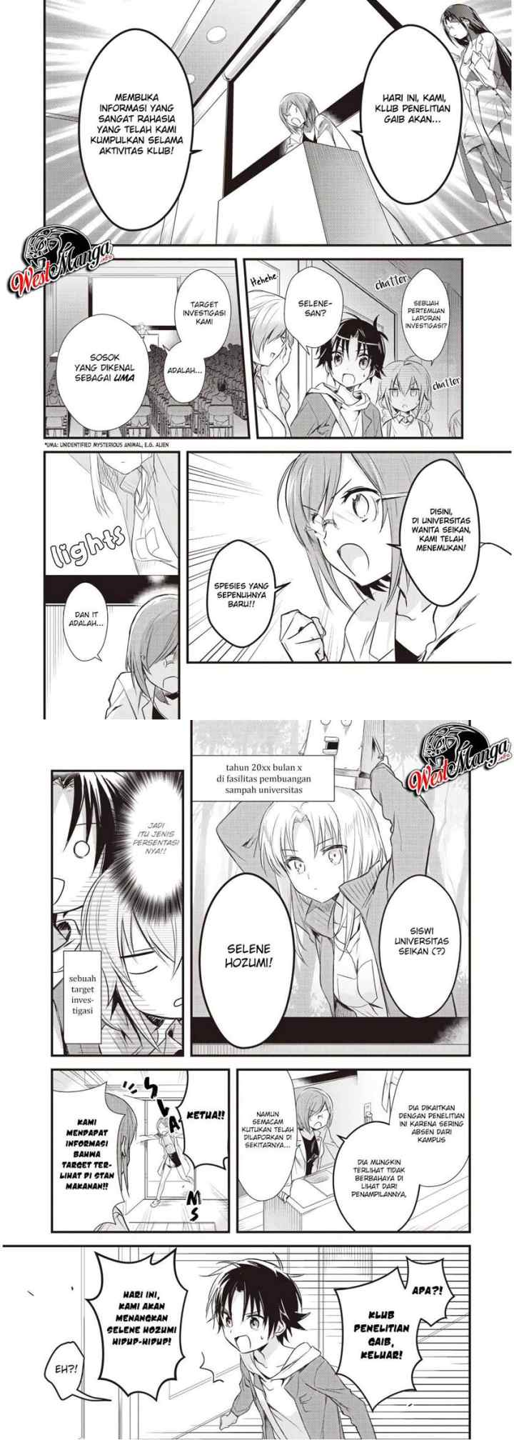 Mother of the Goddess Dormitory chapter 13 halaman 7