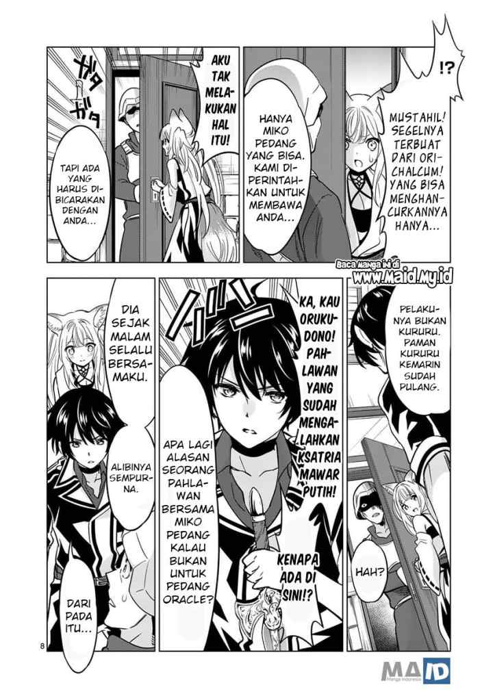 Shijou Saikyou Orc-san no Tanoshii Tanetsuke Harem Zukuri chapter 37 halaman 9
