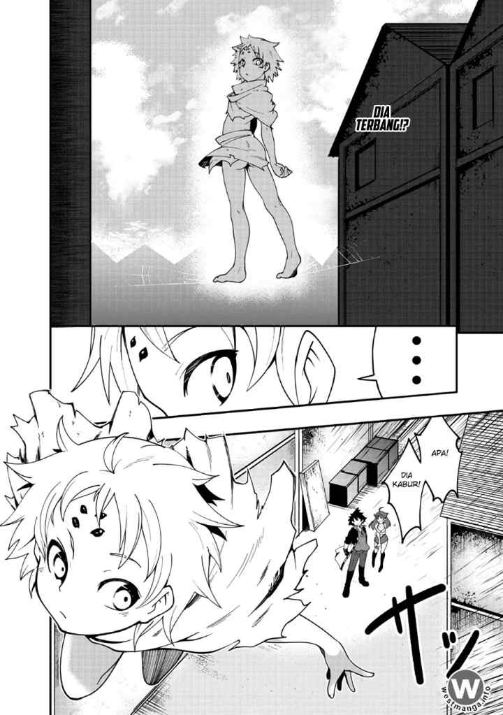 Jichou shinai Motoyuusha no Tsuyokute Tanoshii New Game chapter 4 halaman 15