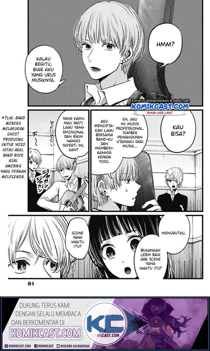 Oshi no Ko chapter 27 halaman 9