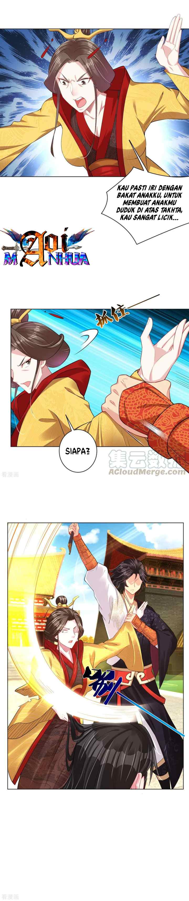 Reborn of War God chapter 207 halaman 11