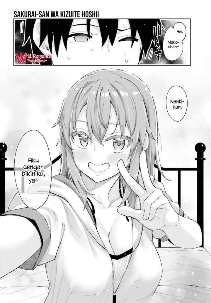 Sakurai-san Wants To Be Noticed chapter 6 halaman 16